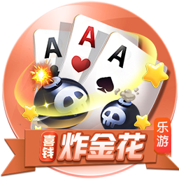 记者：尽管沙特报价诱人，但朗斯后卫马查多希望留队竞争世界杯