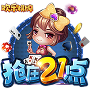 西甲新世纪租将身价榜：格子居首，莫拉塔&菲利克斯&拉什福德在列