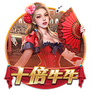 记者：维拉有意加纳乔&曼联渴望引进沃特金斯，交易正在讨论