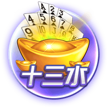 新14号💙❤️巴萨官方：拉什福德将穿巴萨14号球衣