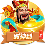 笑容灿烂！巴萨官方社媒晒拉什福德踏上训练场视频