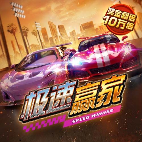 罚款2万！中足联：兰州陇原竞技球迷燃放冷焰 批评+球队罚款
