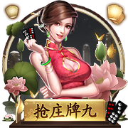 星空平台app竞技版