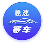 世体：球迷组织将起诉欧足联 要求公开阿尔瓦雷斯点球VAR视频音频