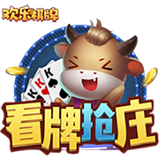 官方：尤文边锋姆班古拉加盟不莱梅，转会费1000万欧分四期支付