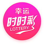 罚款2万！中足联：兰州陇原竞技球迷燃放冷焰 批评+球队罚款