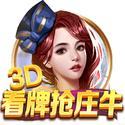 迪马：维罗纳即将签下西班牙中场耶鲁