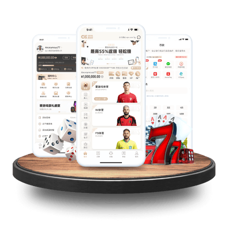 非卖品！电讯报：维拉已告知曼联，他们不会出售沃特金斯