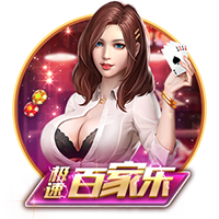 罗马诺：那不勒斯边锋恩贡戈已完成体检，将与都灵签署租借合同