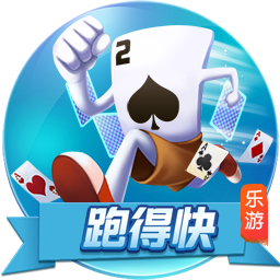 弗格森：罗马是一家伟大俱乐部，目标重返欧冠&希望自己能多进球