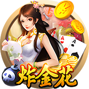 记者：尽管沙特报价诱人，但朗斯后卫马查多希望留队竞争世界杯