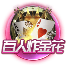 巴萨社媒晒拉什福德训练视频：他已经熟悉了我们的抢圈