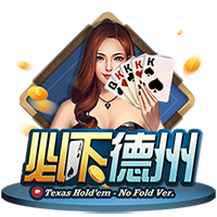 记者：达曼协作考虑前纽卡前锋威尔逊，将等待卢克