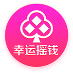 意媒：阿斯拉尼拒绝了贝蒂斯的报价，国米坚持希望将其出售