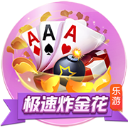 巴萨社媒晒拉什福德训练视频：他已经熟悉了我们的抢圈