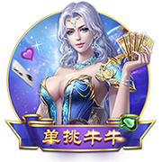 非卖品！电讯报：维拉已告知曼联，他们不会出售沃特金斯