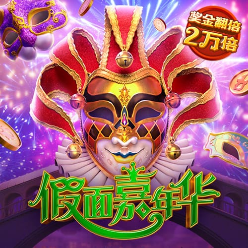 迪马济奥：除了比萨，萨索洛也有意博洛尼亚中场埃比舍尔