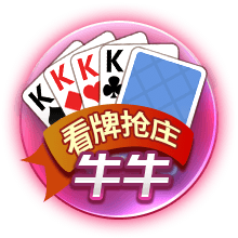 记者：拜仁对签沃尔特马德保持乐观，斯图加特未宣布球员不可出售