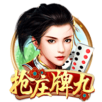 总价9500万！RMC：埃基蒂克已与利物浦签约，今晚随队前往季前赛
