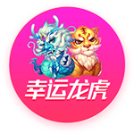 记者：新月准备高额报价伊萨克，不排除利物浦再次接触的可能