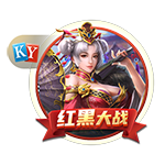 红军队史10进欧冠决赛，有三队比他更多！巴萨无缘，皇马冠绝欧洲