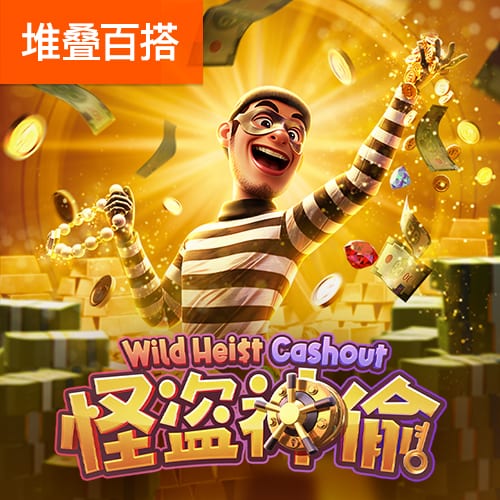 巴萨官方晒拉什福德加盟首日动态：体检签约&印球衣，和球迷见面