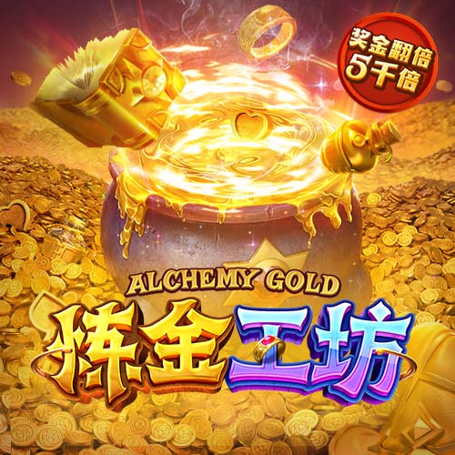 kokapp试玩版