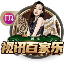 迫不及待！拉什福德在亮相仪式上自己动手为巴萨球衣印上14号