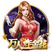 西甲新世纪租将身价榜：格子居首，莫拉塔&菲利克斯&拉什福德在列