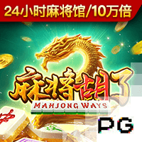 官方：马竞与萨乌尔达成协议，双方正式解约
