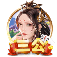 斯内德的抱怨值得同情吗？金球奖究竟是双标还是注重公正