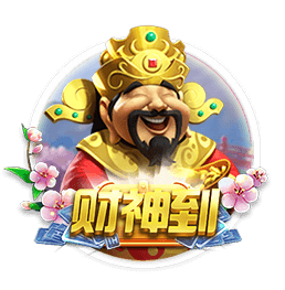 曾单场进利物浦四球！44岁阿尔沙文近照：与友人聚餐举杯