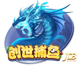 TA：流浪者先租后买报价水晶宫边锋萨基遭拒，但仍在继续追求