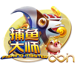 罗马诺：埃默森已同意加盟弗拉门戈，后者预计今天与米兰敲定转会