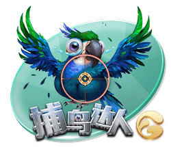 🫣吧友们信不信？詹俊：关于伊萨克…不可能，绝对不可能🤪