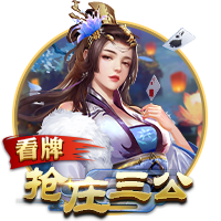 哈伯格集团收购沙特球队卡赫胡德，成沙特首家100%外资控股俱乐部