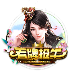 科贝：拜仁、利物浦、阿森纳确实在关注罗德里戈，转会费1亿左右