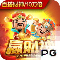 足球报评蓉城赢球：一周来处于舆论风暴中，蓉城和韦世豪都稳住了