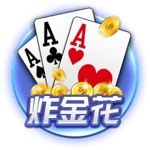 穆帅：巴黎是本赛季最佳球队，金球奖应该由巴黎球员获得
